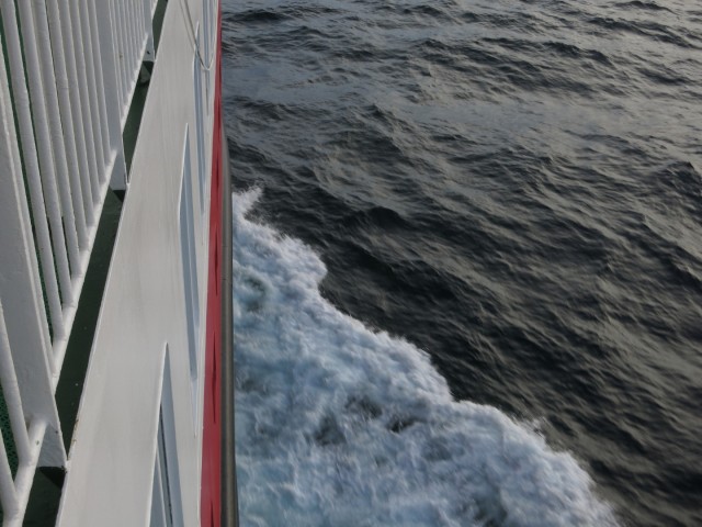 Hurtigruten_2015-06-24_00-12